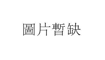 57年鸡2017年运程(57年鸡2024年运势)